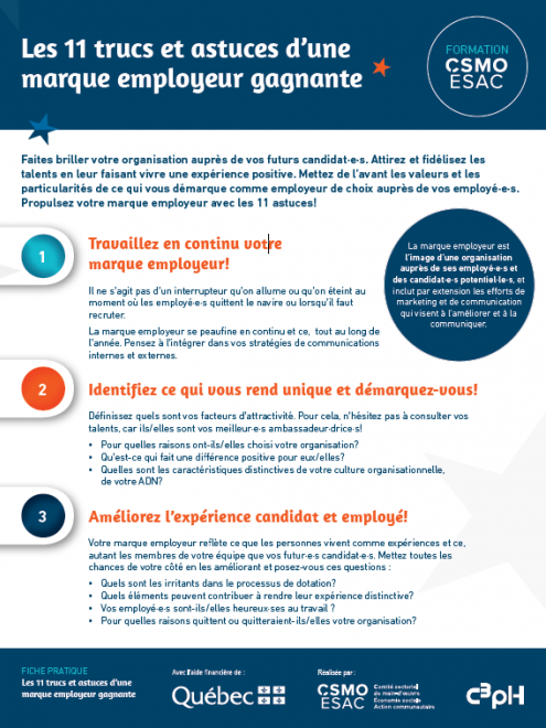 Fiche pratique : Les 11 trucs et astuces pour une marque employeur gagnante