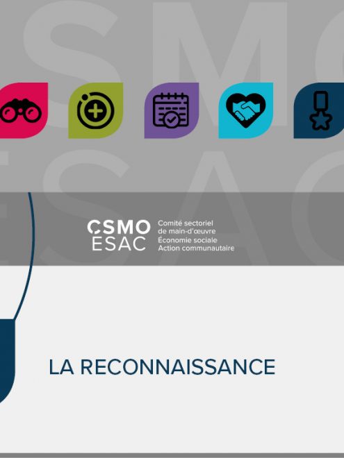 outil RH : La reconnaissance